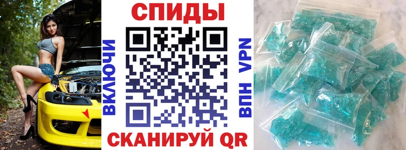 Amphetamine Розовый  купить наркотики сайты  ОМГ ОМГ зеркало  Полярный 