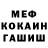 Каннабис Bruce Banner dayri