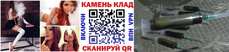 хочу   Полярный  Гашиш 40% ТГК 