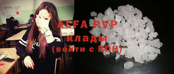 кокаин премиум Нязепетровск