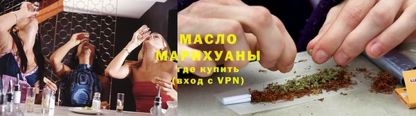 кокаин VHQ Болохово