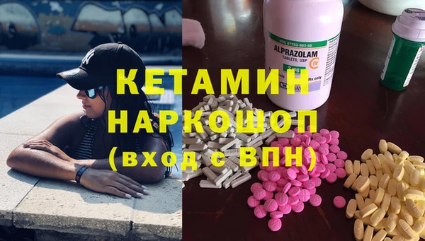спиды Няндома