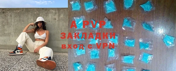 кокаин премиум Нязепетровск