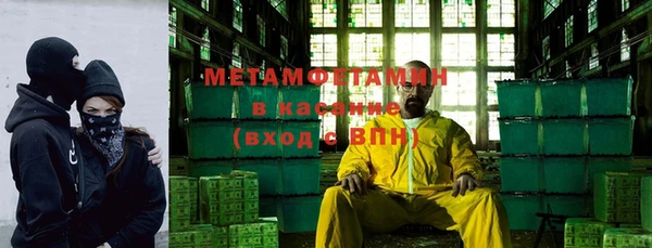 дживик Болотное