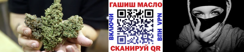цена   Полярный  МЕГА как войти  Дистиллят ТГК концентрат 