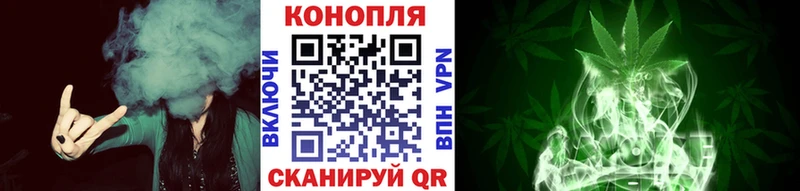 Бошки марихуана SATIVA & INDICA  Полярный 